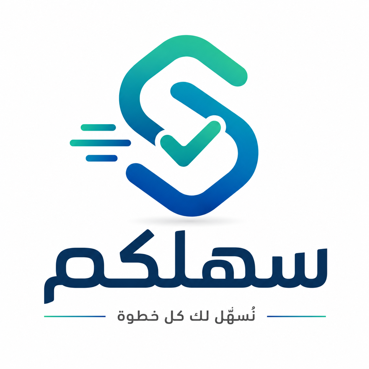 نوركم